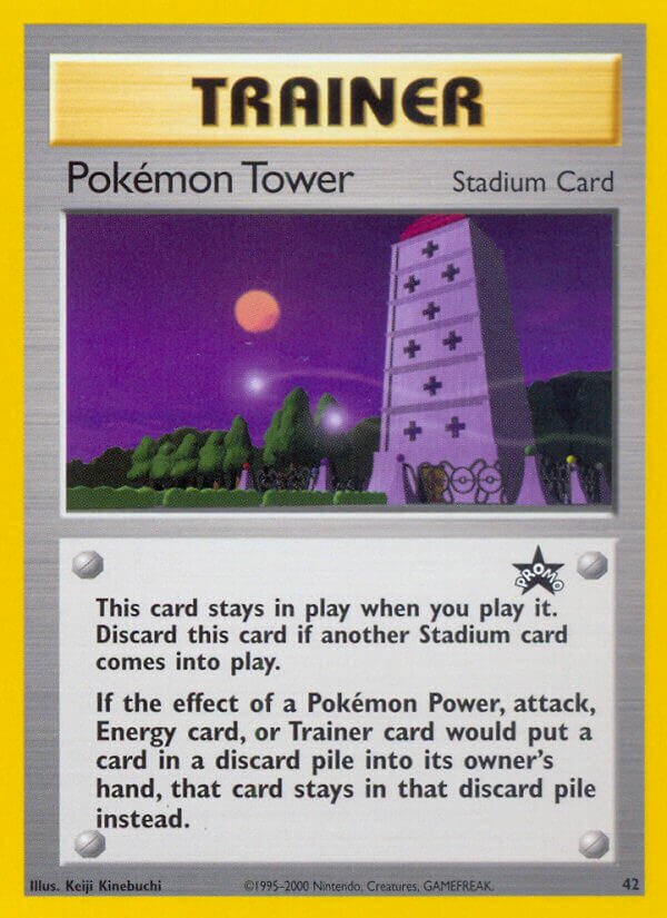 Pokémon Tower Wizards Black Star Promos 42 PROMO