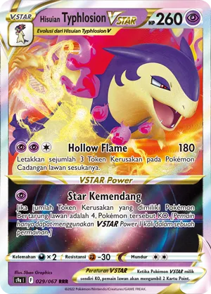 Hisuian Typhlosion VSTAR (Battle Region 029/067)