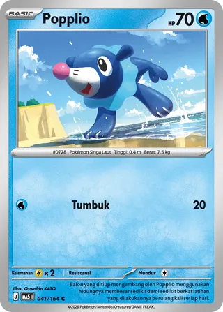 Popplio (Shadowy Threats 041/164)
