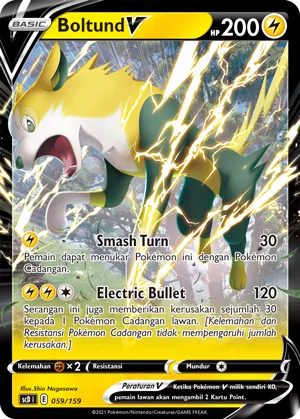 Boltund V (Strength V Starter Deck 059/159)