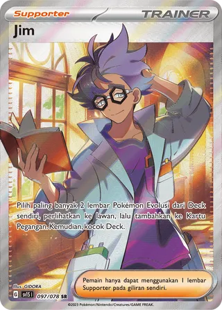 Jacq (Scarlet ex 097/078)