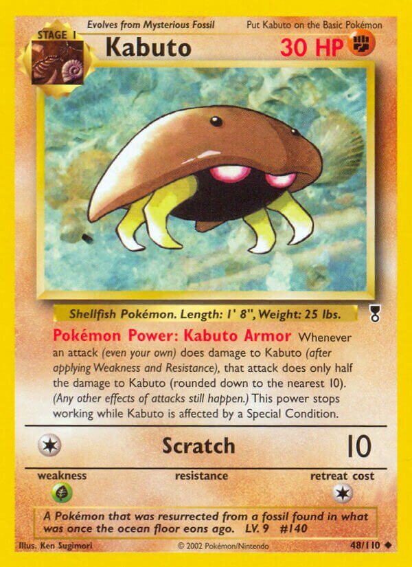 48/110 Kabuto LC Uncommon