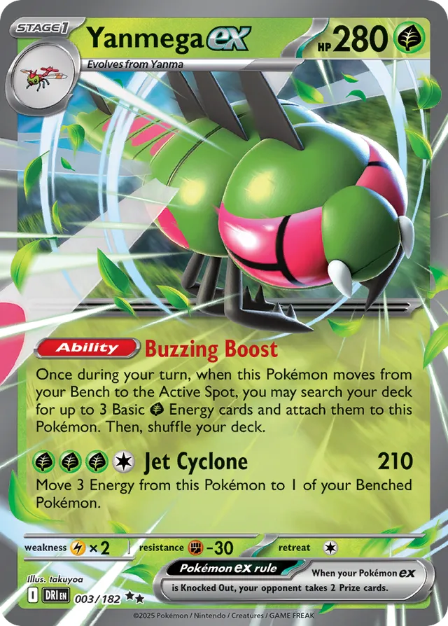Yanmegaex Destined Rivals 003/182 Double Rare