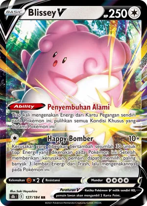 Blissey V (VMAX Climax 127/184)
