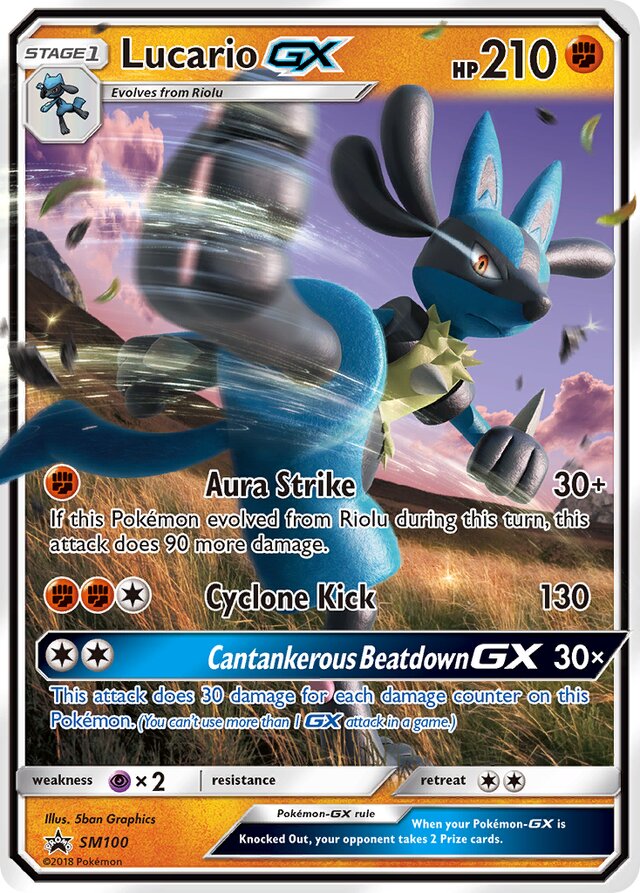 SM100 LucarioGX SMP PROMO