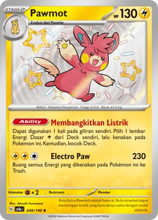 Pawmot (Shiny Treasure ex 249/190)