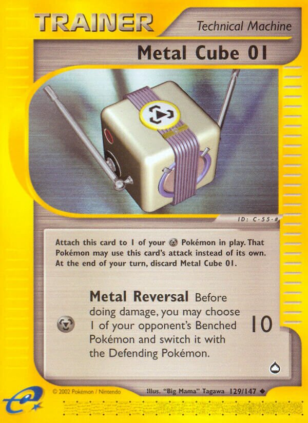 129/147 Metal Cube 01 AQ Uncommon