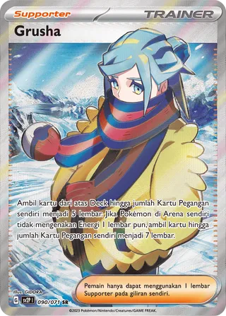 Grusha (Snow Hazard 090/071)
