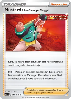 Single Strike Style Mustard (Single Strike Master 068/070)