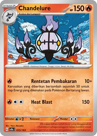 Chandelure (ex Compact Deck 025/163)