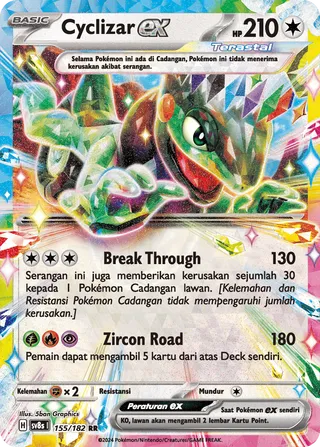 Cyclizar ex (Stellar Lightning 155/182)