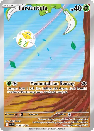 Tarountula (Violet ex 079/078)