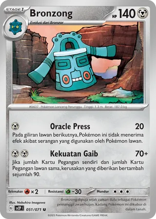 Bronzong (Snow Hazard 051/071)