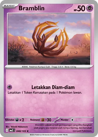 Bramblin (Blue Blaze 048/103)