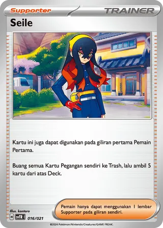 Carmine (Miraidon ex Tactics Deck 016/021)