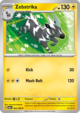 Zebstrika (Stellar Lightning 062/182)