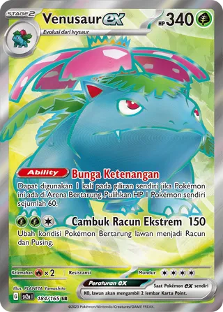 Venusaur ex (Pokémon Card 151 184/165)