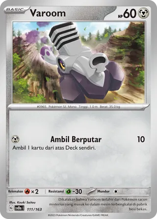 Varoom (ex Compact Deck 111/163)