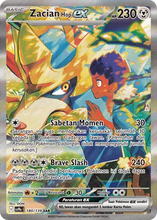 Hop's Zacian ex (Bonds of Destiny 180/139)