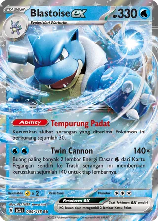 Blastoise ex (Pokémon Card 151 009/165)