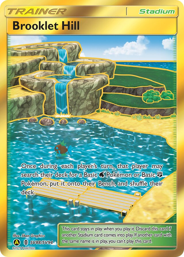 Brooklet Hill Hidden Fates SV88/SV94 Rare Secret