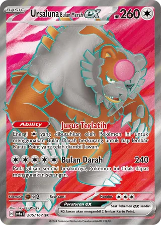 Bloodmoon Ursaluna ex (Transfiguration Mask 205/167)