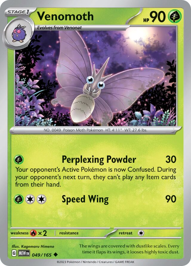 Venomoth 151 049/165 Uncommon