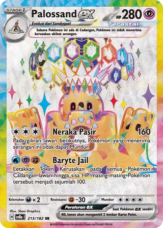 Palossand ex (Stellar Lightning 213/182)