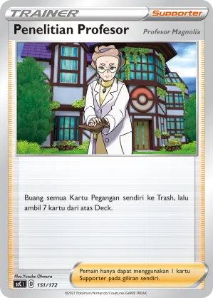 Professor's Research (Evolution V Starter Deck 151/172)