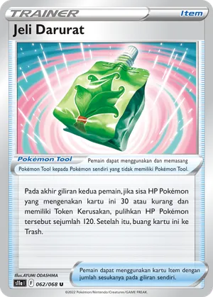 Emergency Jelly (Incandescent Arcana 062/068)