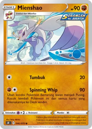 Mienshao (Rapid Strike Master 046/070)