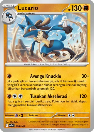 Lucario (ex Compact Deck 088/163)