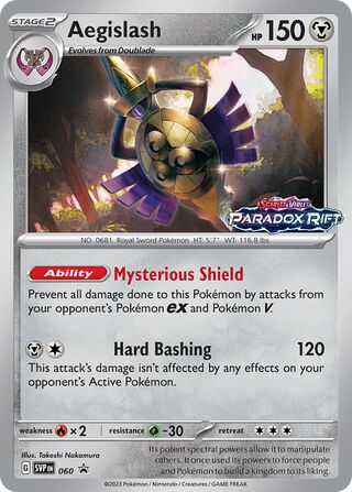 060 Aegislash SVP PROMO