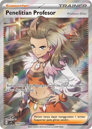Professor's Research (Scarlet ex 099/078)