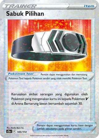 Choice Belt (VSTAR Universe 145/172)