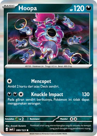 Hoopa (Void Blast 080/123)
