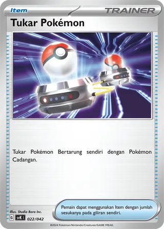 Switch (Stellar Guidance Deck Build Box 022/042)