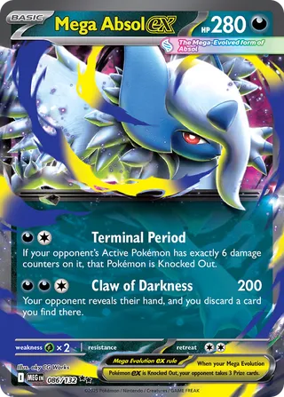 086/132 Mega Absolex MEG Double Rare