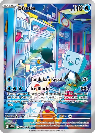 Eiscue (Snow Hazard 074/071)
