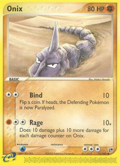 71/100 Onix SS Common