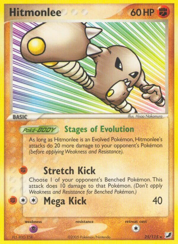 Hitmonlee - 106/165 151 Uncommon Pokemon - NM/MINT – The PokéTrade Emporium