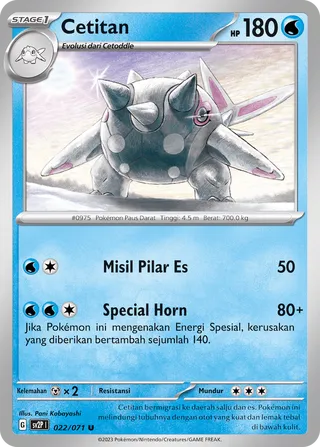 Cetitan (Snow Hazard 022/071)