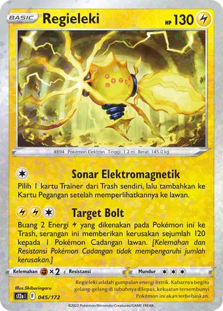 Regieleki (VSTAR Universe 045/172)
