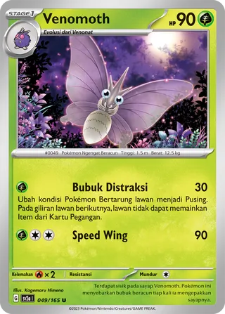 Venomoth (Pokémon Card 151 049/165)