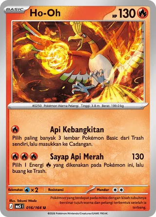 Ho-Oh (Shadowy Threats 016/164)