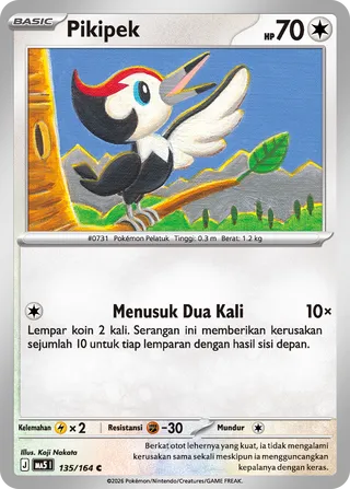 Pikipek (Shadowy Threats 135/164)