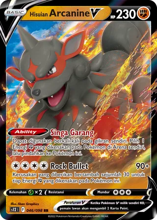 Hisuian Arcanine V (Paradigm Trigger 046/098)
