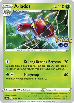 Ariados (Pokémon GO 007/071)