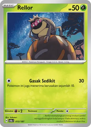 Rellor (Terastal Festival ex 013/187)