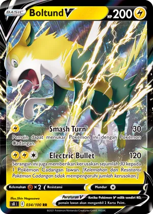 Boltund V (Fusion Arts 034/100)